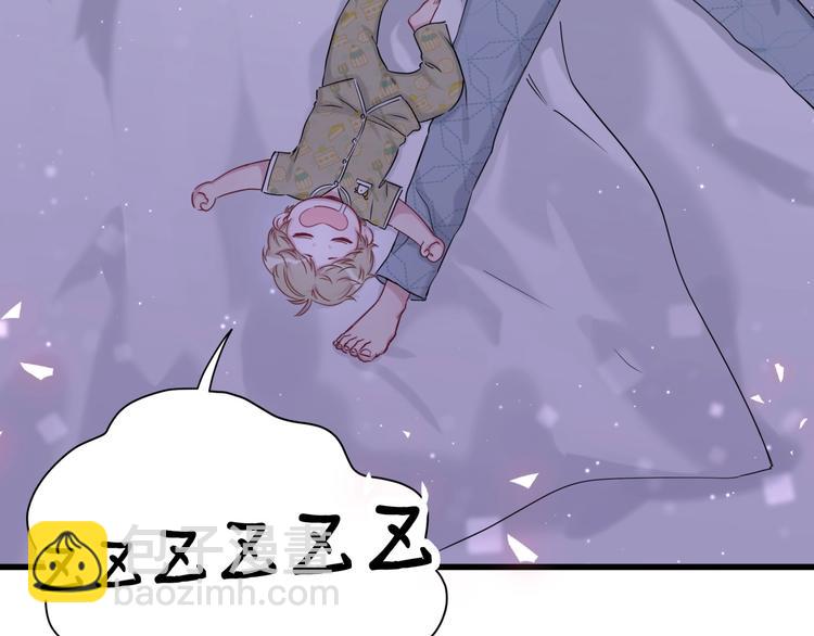 第54话 黄金马桶~18