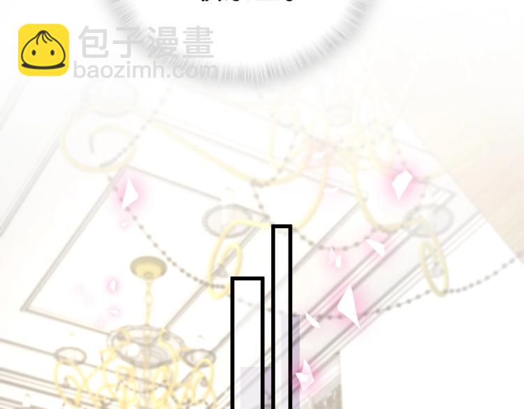 第54话 黄金马桶~181