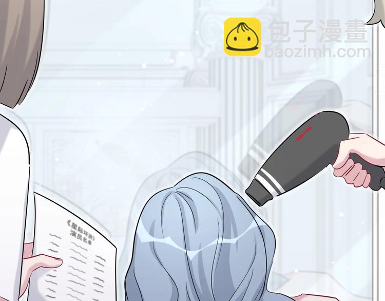 第54话 黄金马桶~186