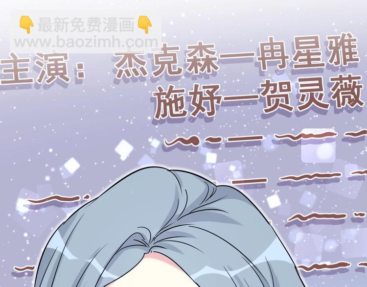 第54话 黄金马桶~188