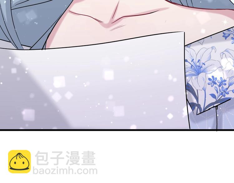 第54话 黄金马桶~190