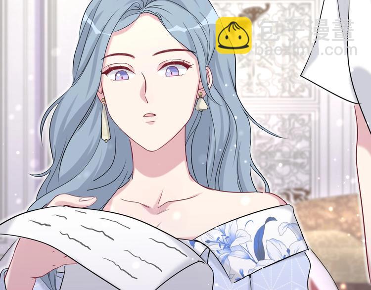 第54话 黄金马桶~193