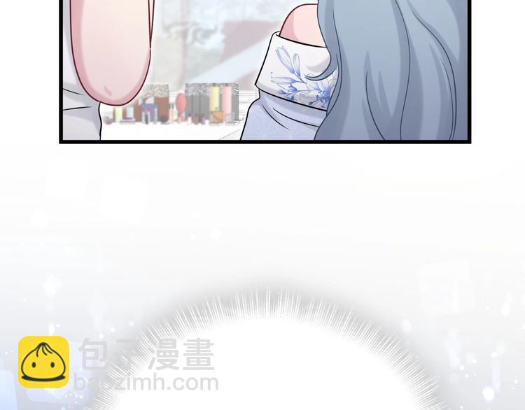 第54话 黄金马桶~198