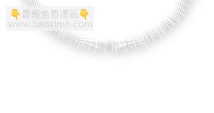 第54话 黄金马桶~202