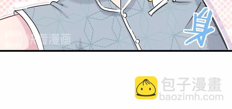 第54话 黄金马桶~21