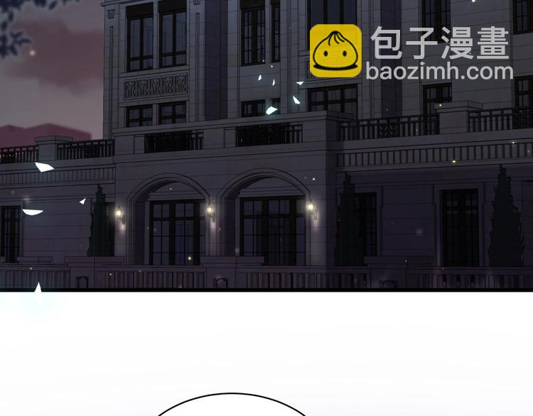 第54话 黄金马桶~3