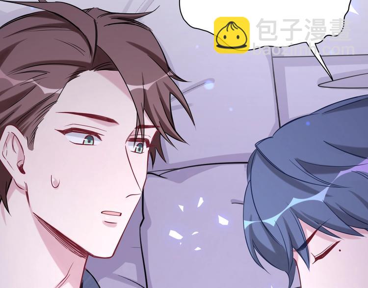 第54话 黄金马桶~34