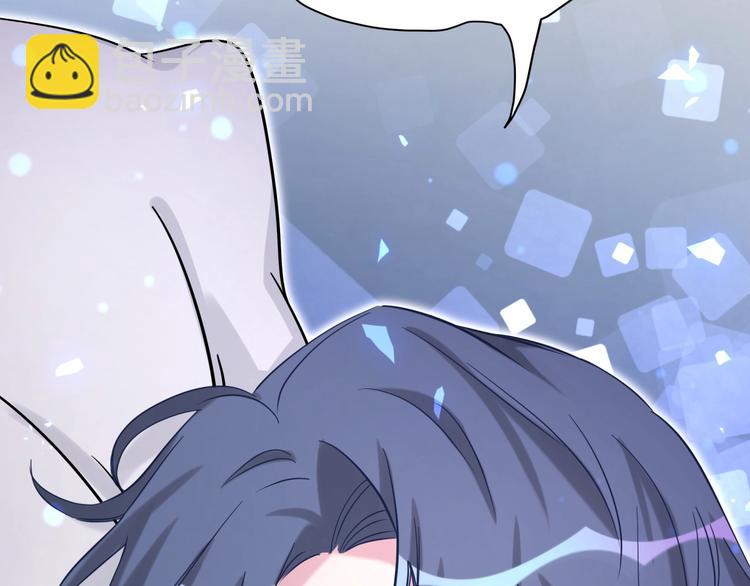 第54话 黄金马桶~37