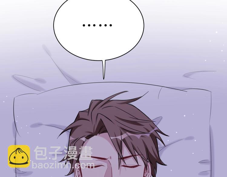 第54话 黄金马桶~4