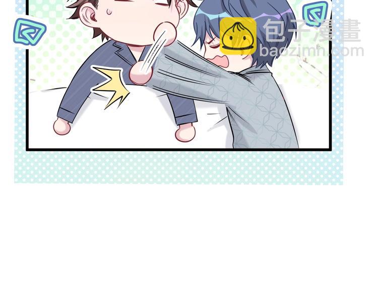 第54话 黄金马桶~40