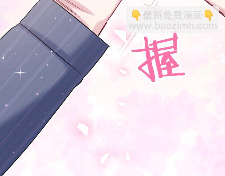 第54话 黄金马桶~43