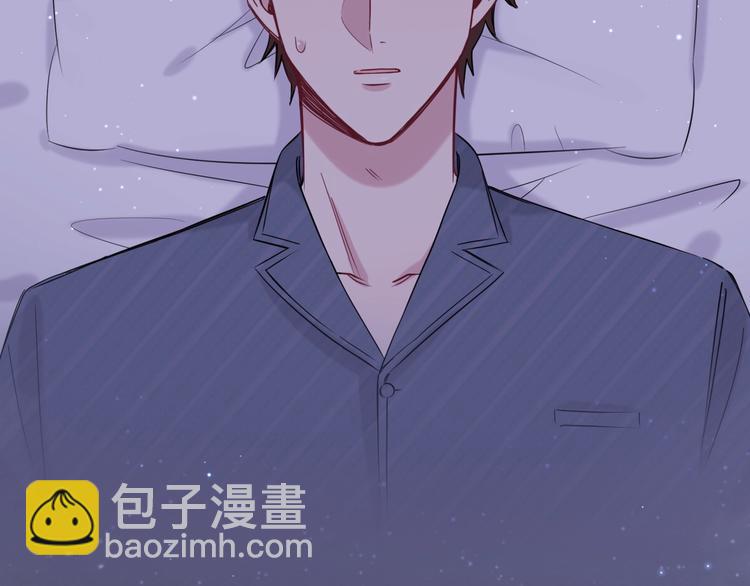 第54话 黄金马桶~5