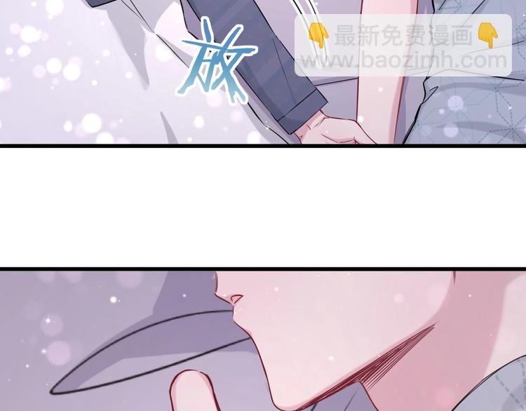 第54话 黄金马桶~59