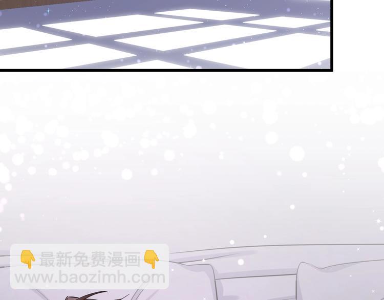 第54话 黄金马桶~64