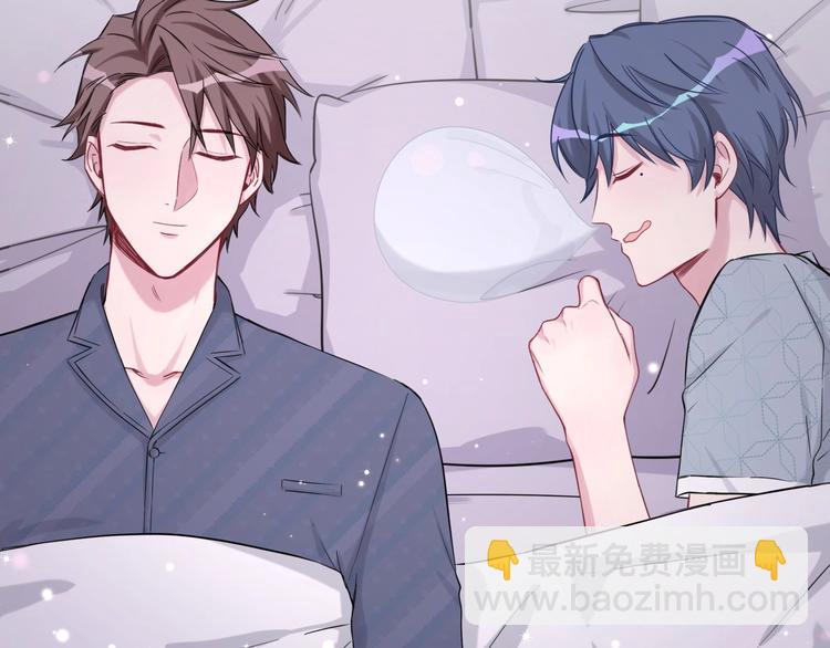 第54话 黄金马桶~65