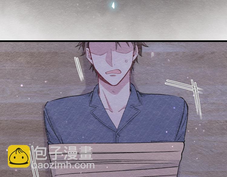 第54话 黄金马桶~7