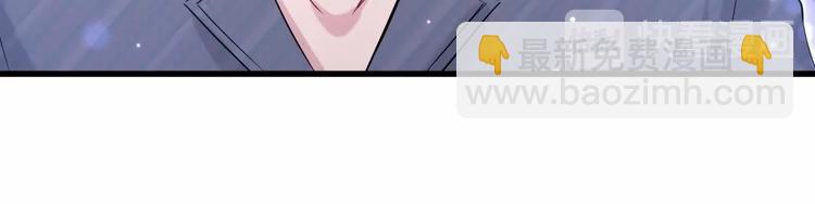 第54话 黄金马桶~75