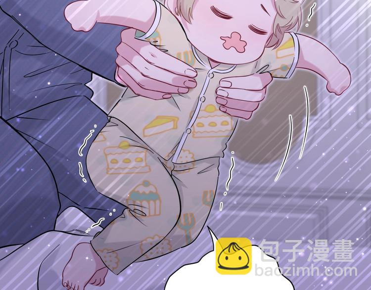 第54话 黄金马桶~77