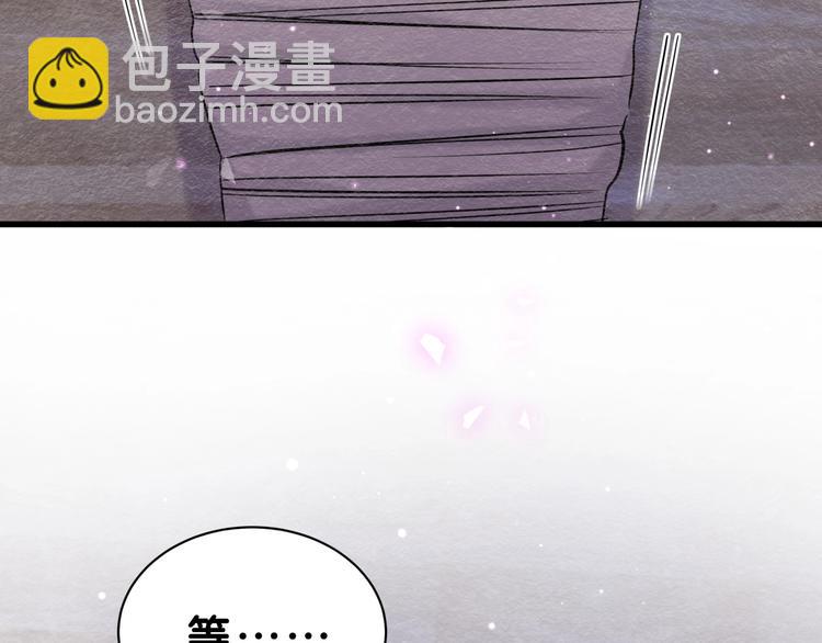 第54话 黄金马桶~8