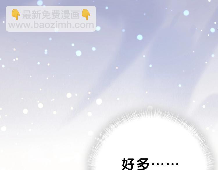 第54话 黄金马桶~91