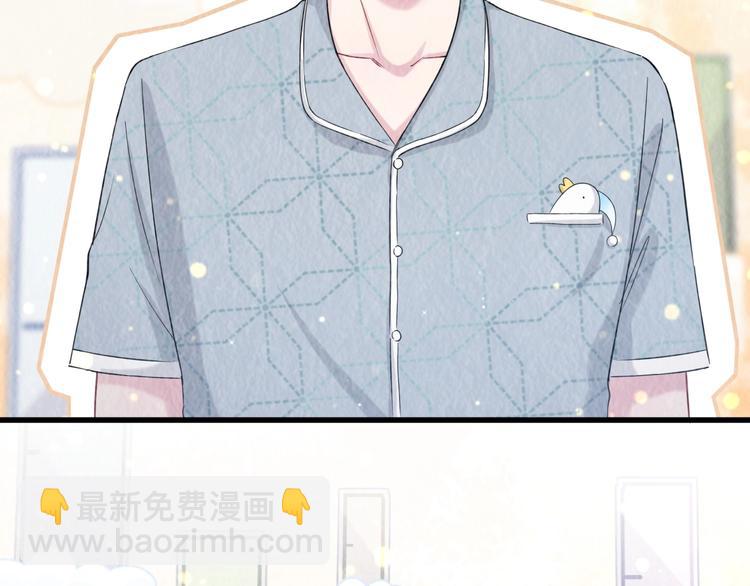 第54话 黄金马桶~93
