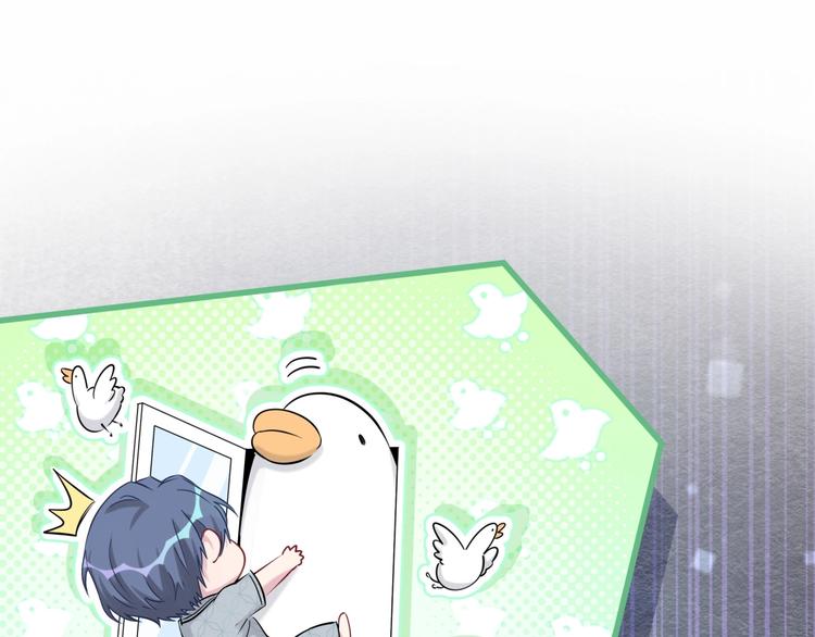 第54话 黄金马桶~97