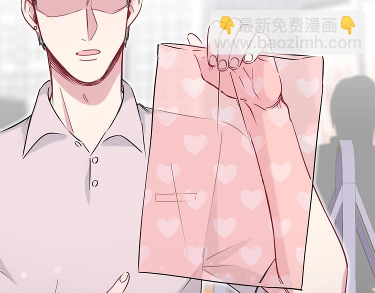 第55话 我的好霸巴~10
