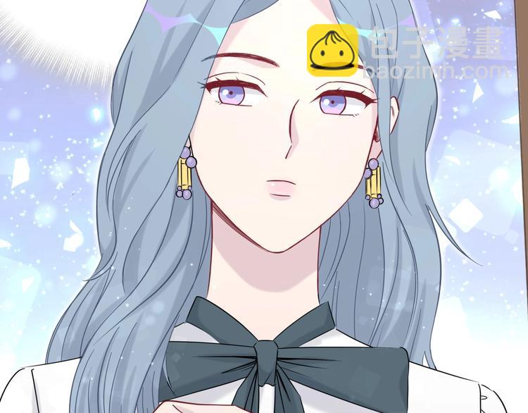 第55话 我的好霸巴~101