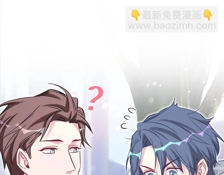 第55话 我的好霸巴~108