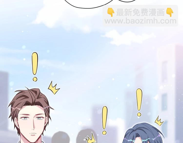 第55话 我的好霸巴~12