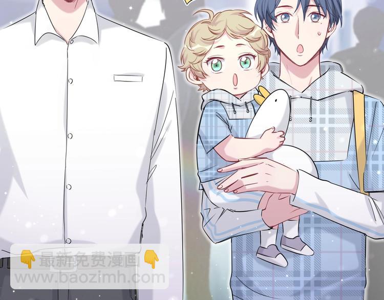 第55话 我的好霸巴~13