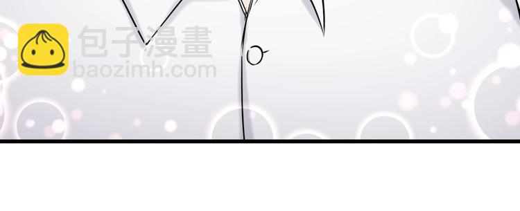 第55话 我的好霸巴~131