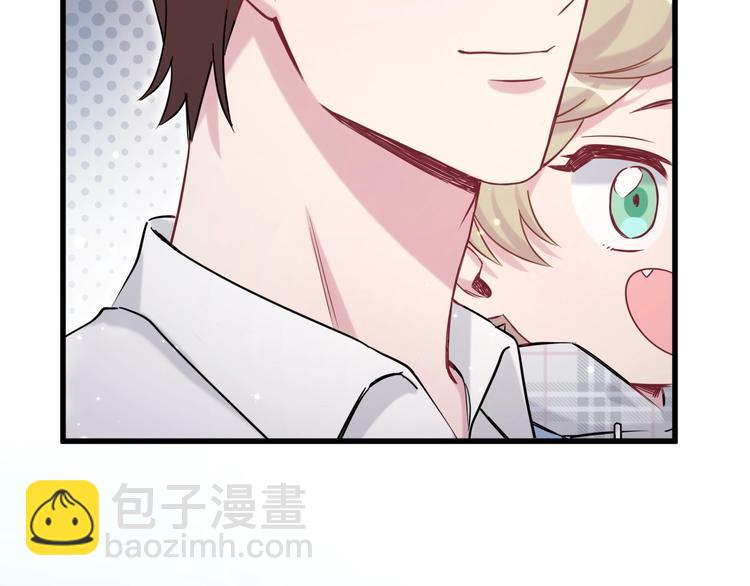 第55话 我的好霸巴~135