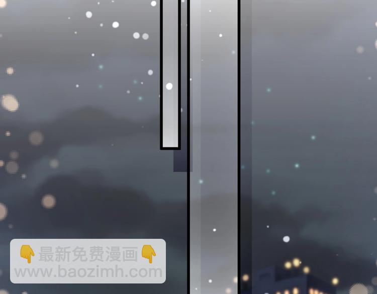 第55话 我的好霸巴~144