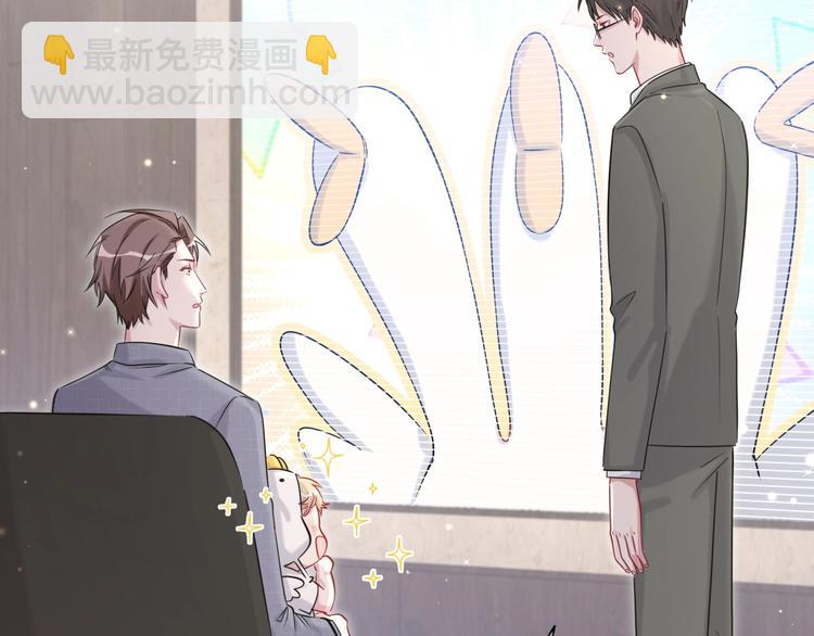 第55话 我的好霸巴~160