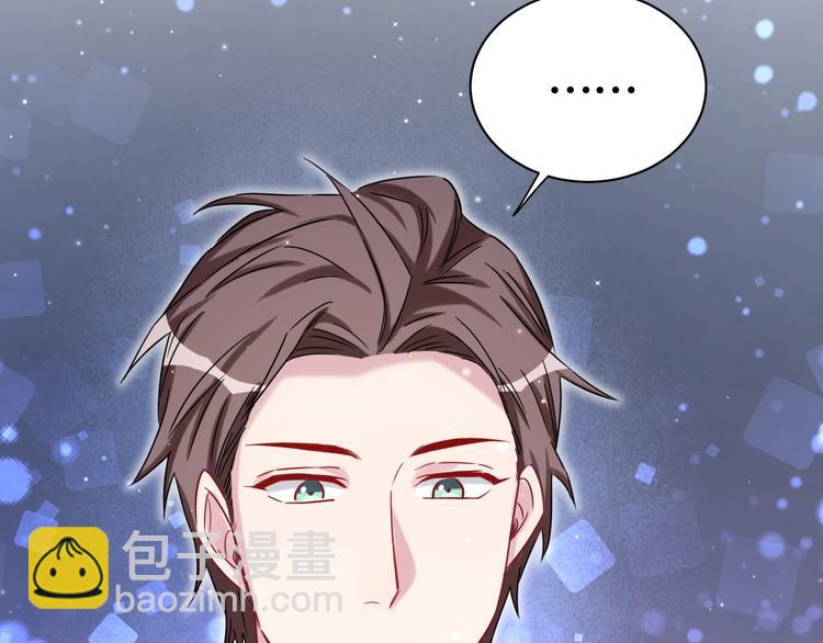 第55话 我的好霸巴~162
