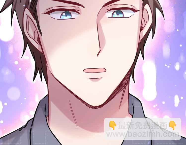 第55话 我的好霸巴~167