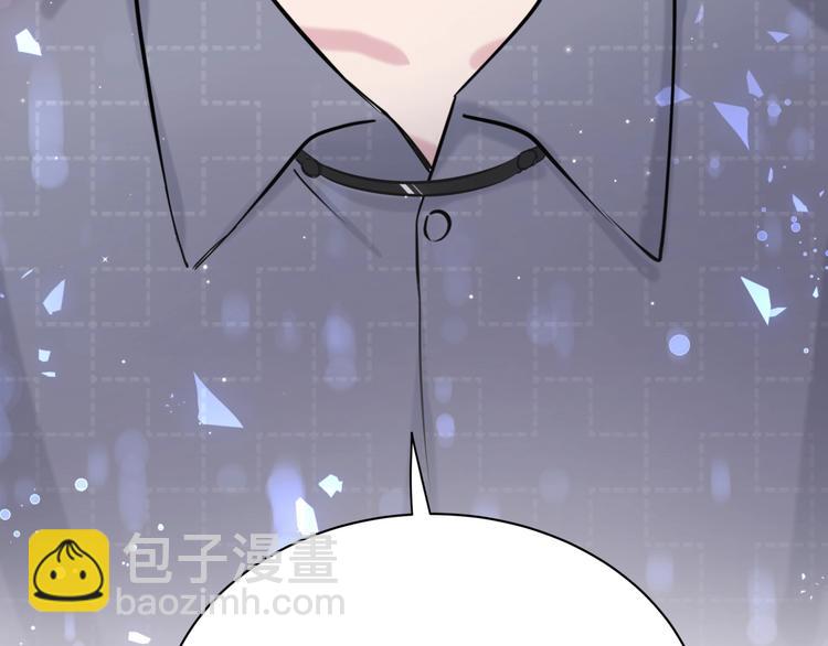 第55话 我的好霸巴~168