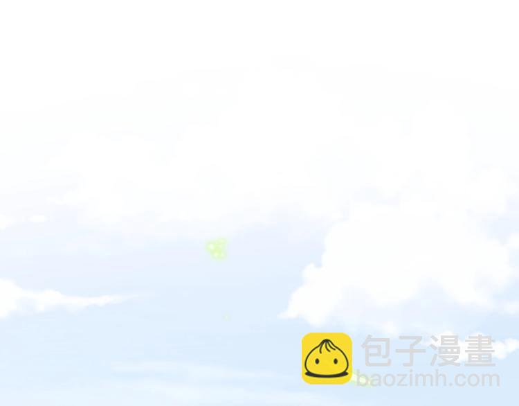 第55话 我的好霸巴~2