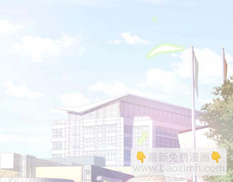 第55话 我的好霸巴~3