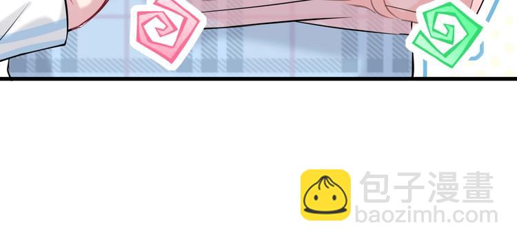 第55话 我的好霸巴~45