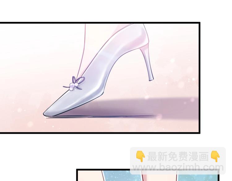 第55话 我的好霸巴~63