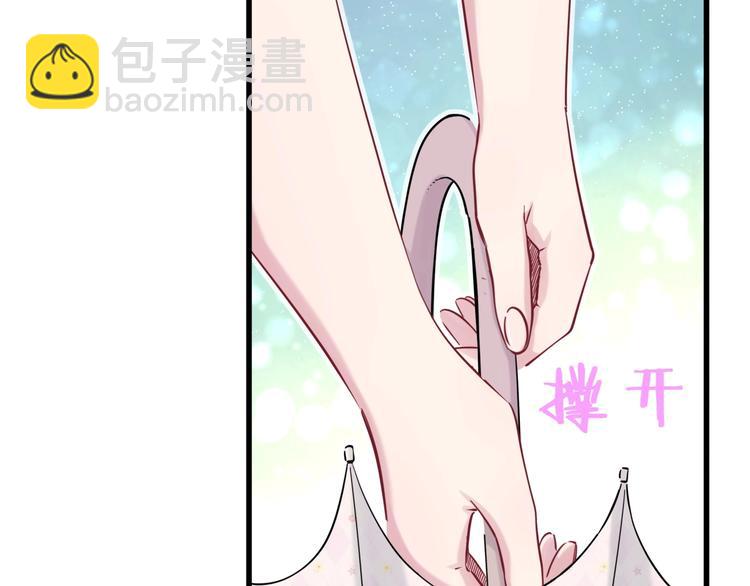 第55话 我的好霸巴~64
