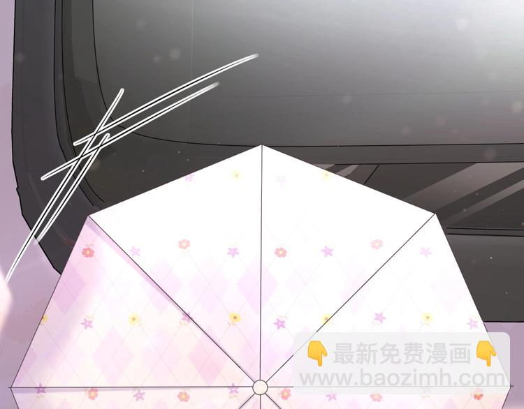 第55话 我的好霸巴~66