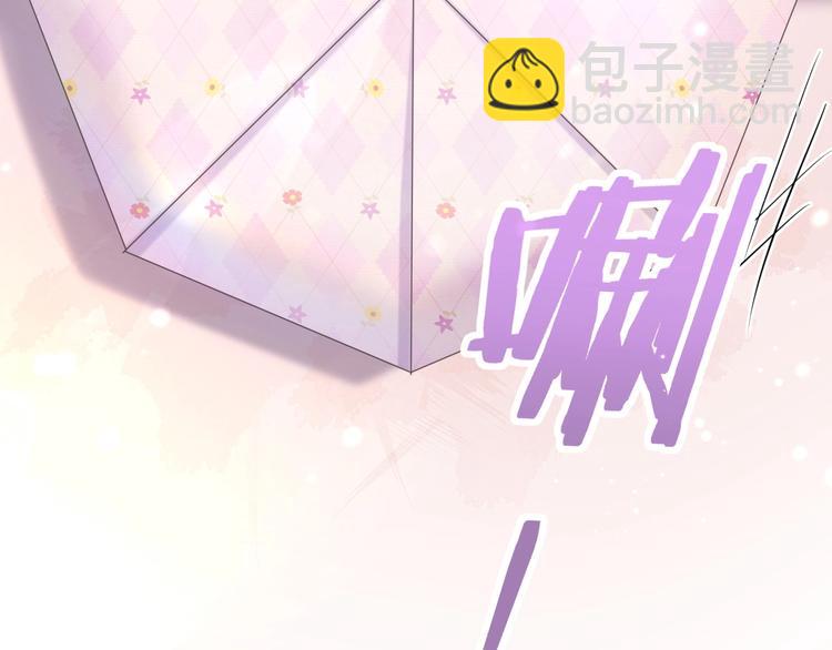 第55话 我的好霸巴~67