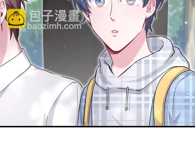 第55话 我的好霸巴~75