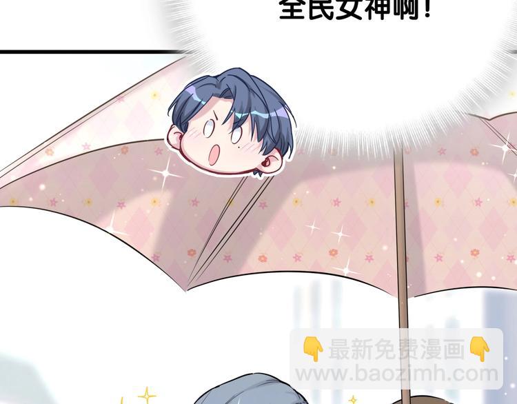 第55话 我的好霸巴~77