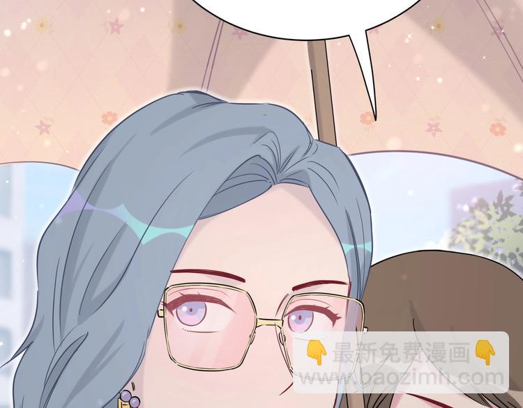 第55话 我的好霸巴~89