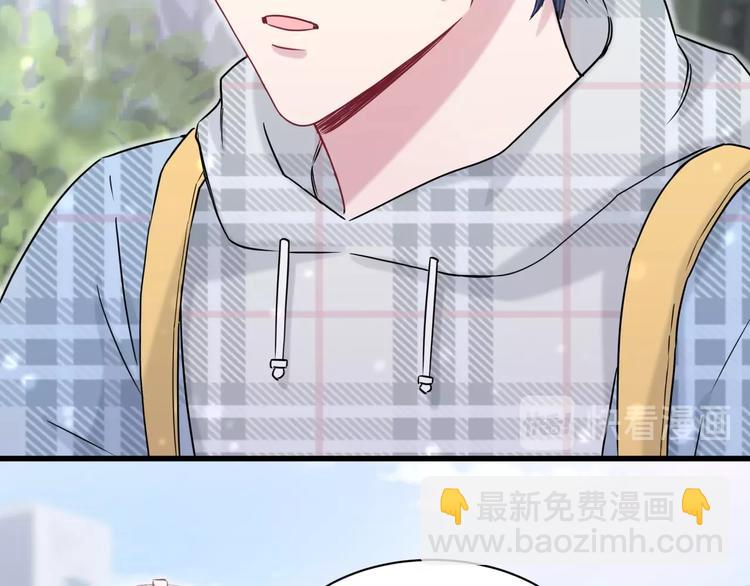 第55话 我的好霸巴~97