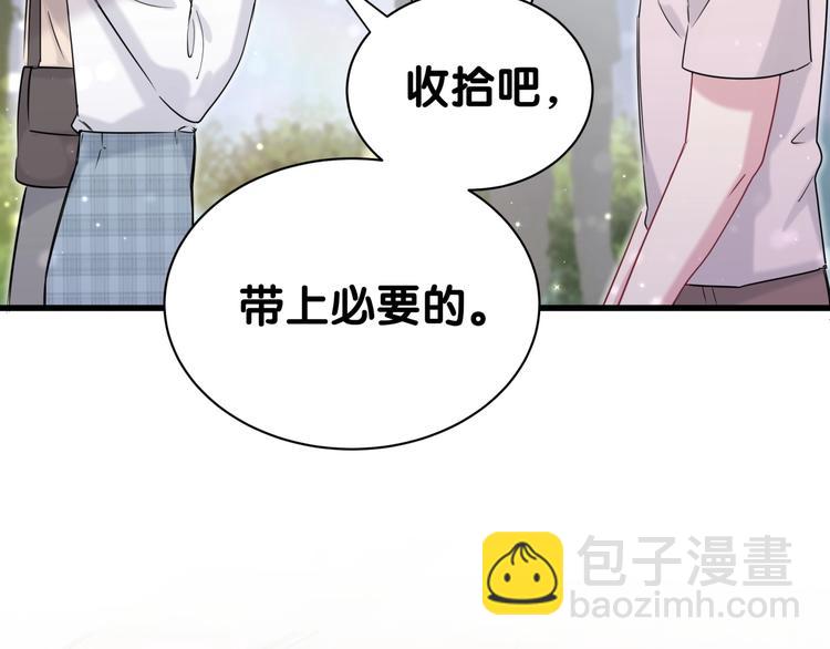 第55话 我的好霸巴~99